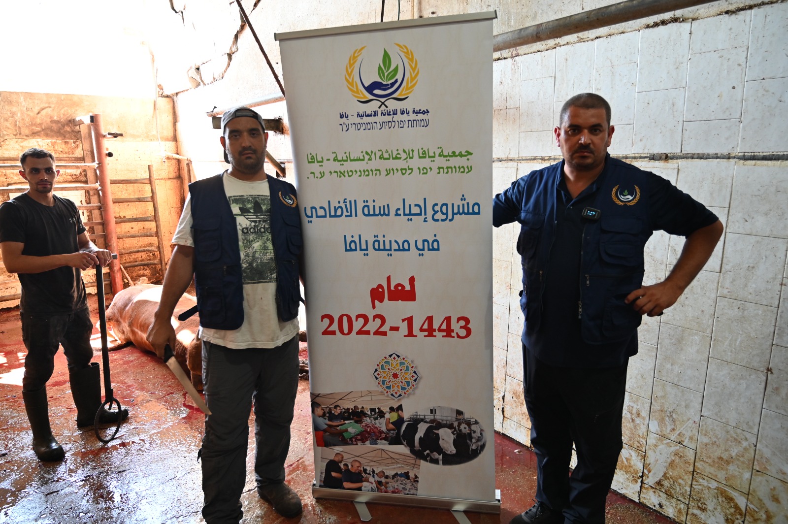 WhatsApp Image 2022-07-09 at 7.18.35 PM.jpeg